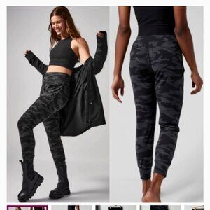 Athleta Salutation Camo Jogger